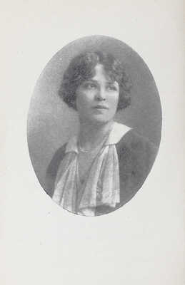 [Собрание В.Г. Лидина]. Крандиевская-Толстая Н. Вечерний свет. Стихи. Л.: Советский писатель, 1972.